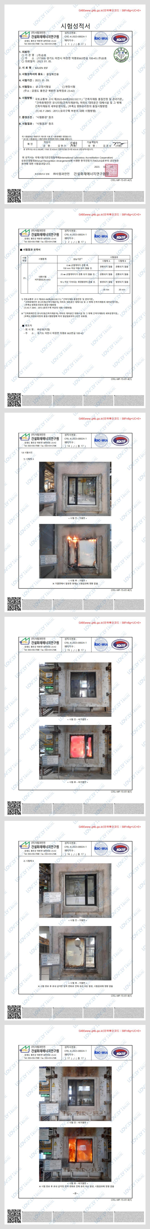 WPS拼图3.png